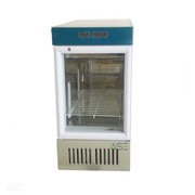 Blood Bank Refrigerator Manufacturer,  Supplier and Exporter